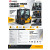 WÓZEK WIDŁOWY GRUBBER G35 3,5t